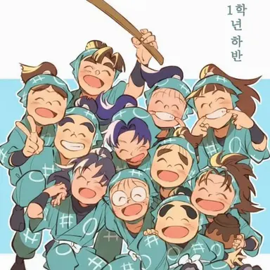 Profile image of 1학년