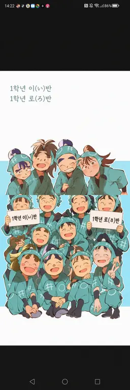 Profile image of 1학년