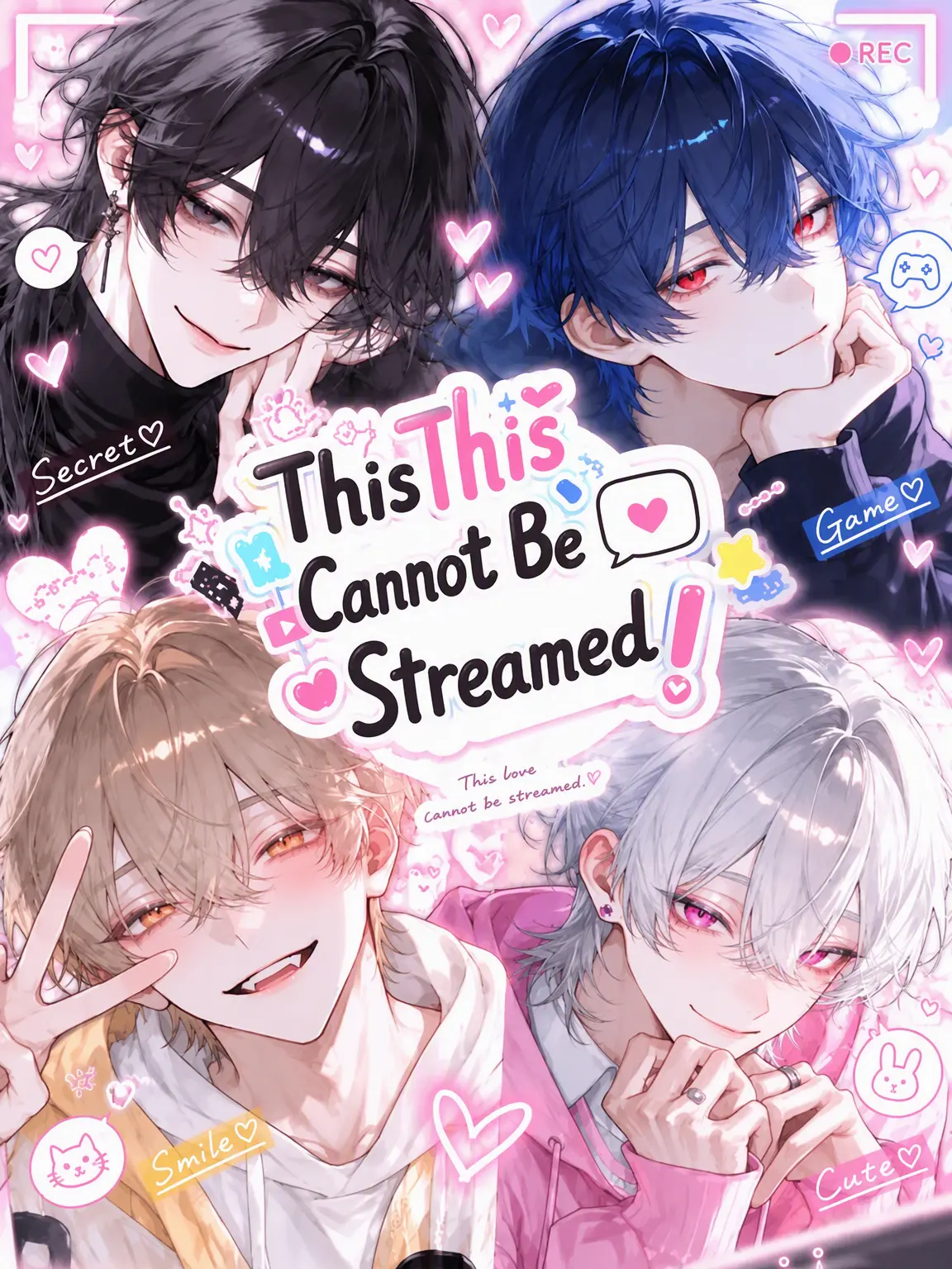 mayu0220의 No Streaming This Love!
