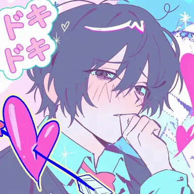 Profile image of イサン