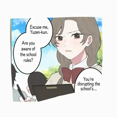 Profile image of Hana