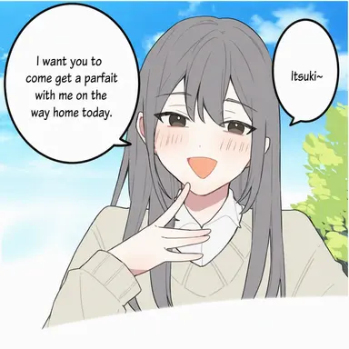 Profile image of Yukino