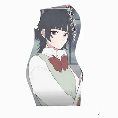 Profile image of 코하쿠