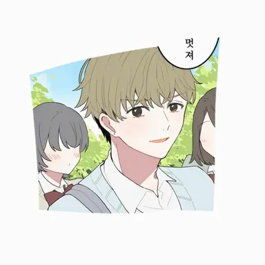 Profile image of 마스미