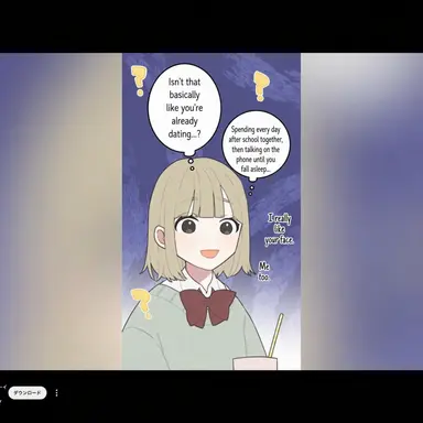 Profile image of Kokoro