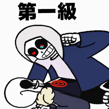 Profile image of ダストサンズ