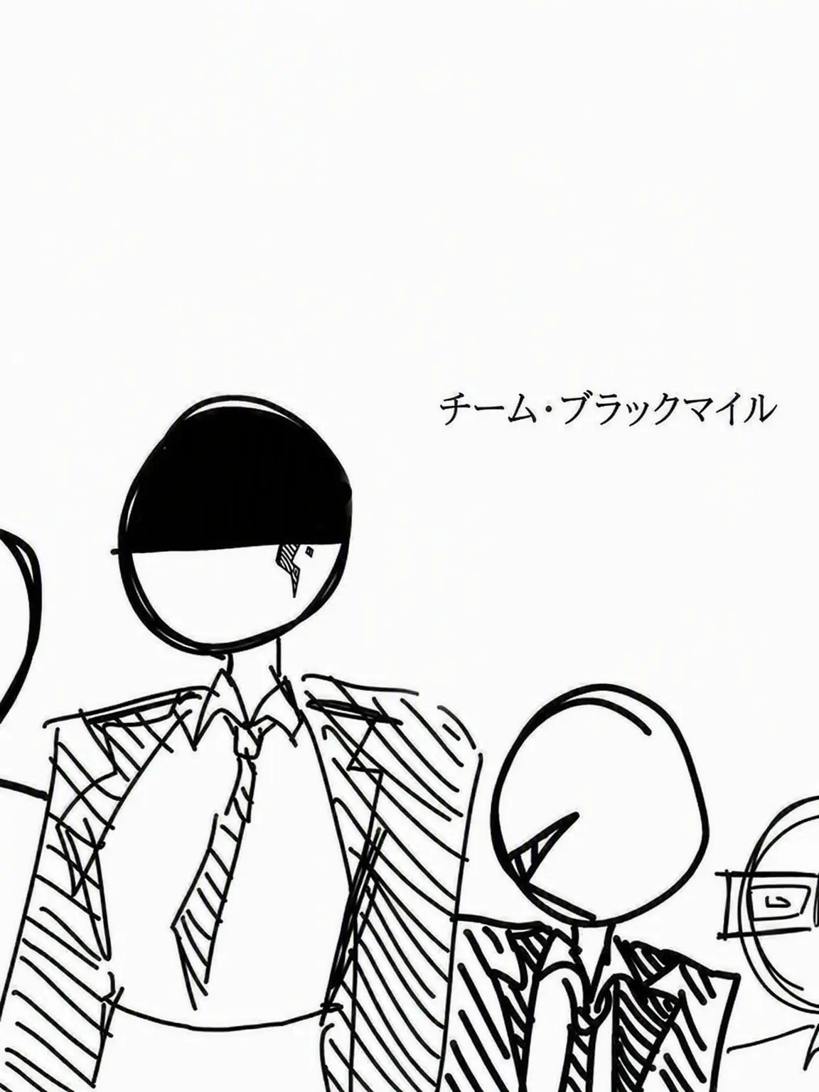 Gukbop304의 team Black Mile.