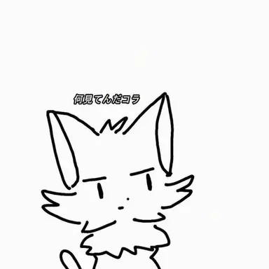Profile image of カルセ君
