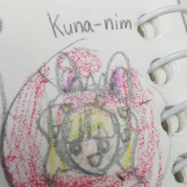 Profile image of Kunya