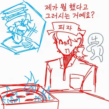 Profile image of 엘리엇