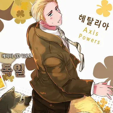 Profile image of 루트