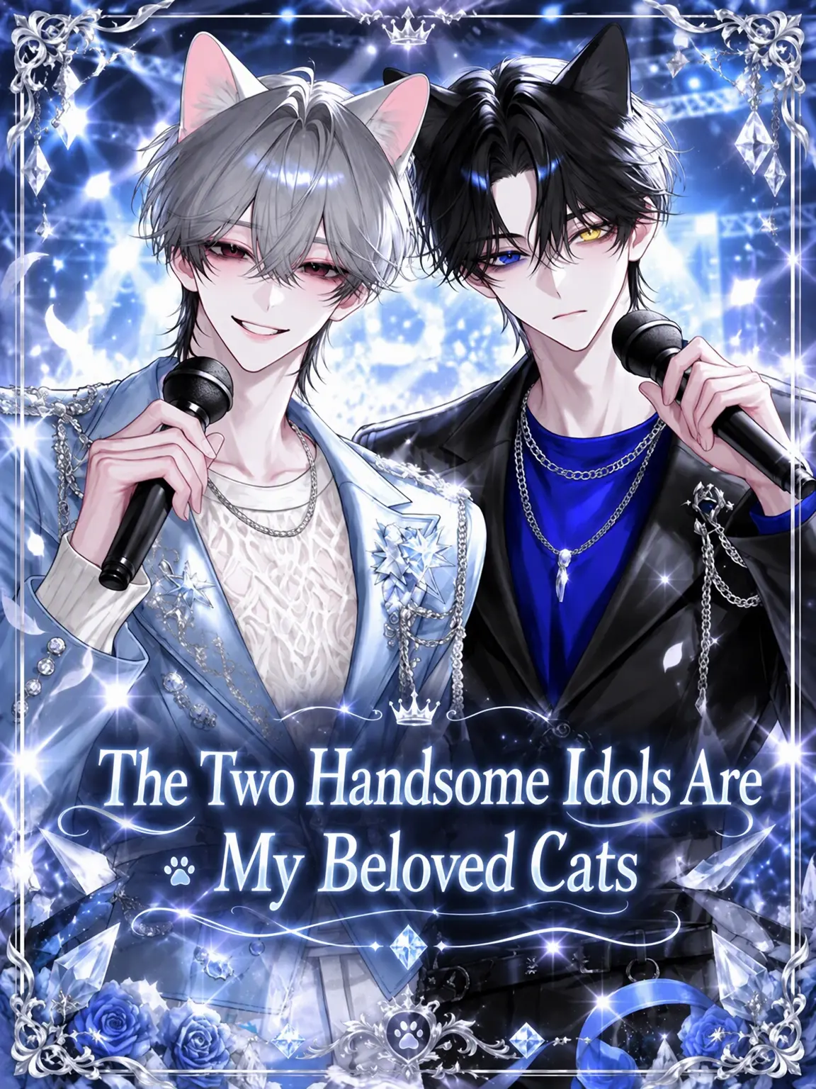 R.a_o1의 My Two Hot Idols Are My Cats