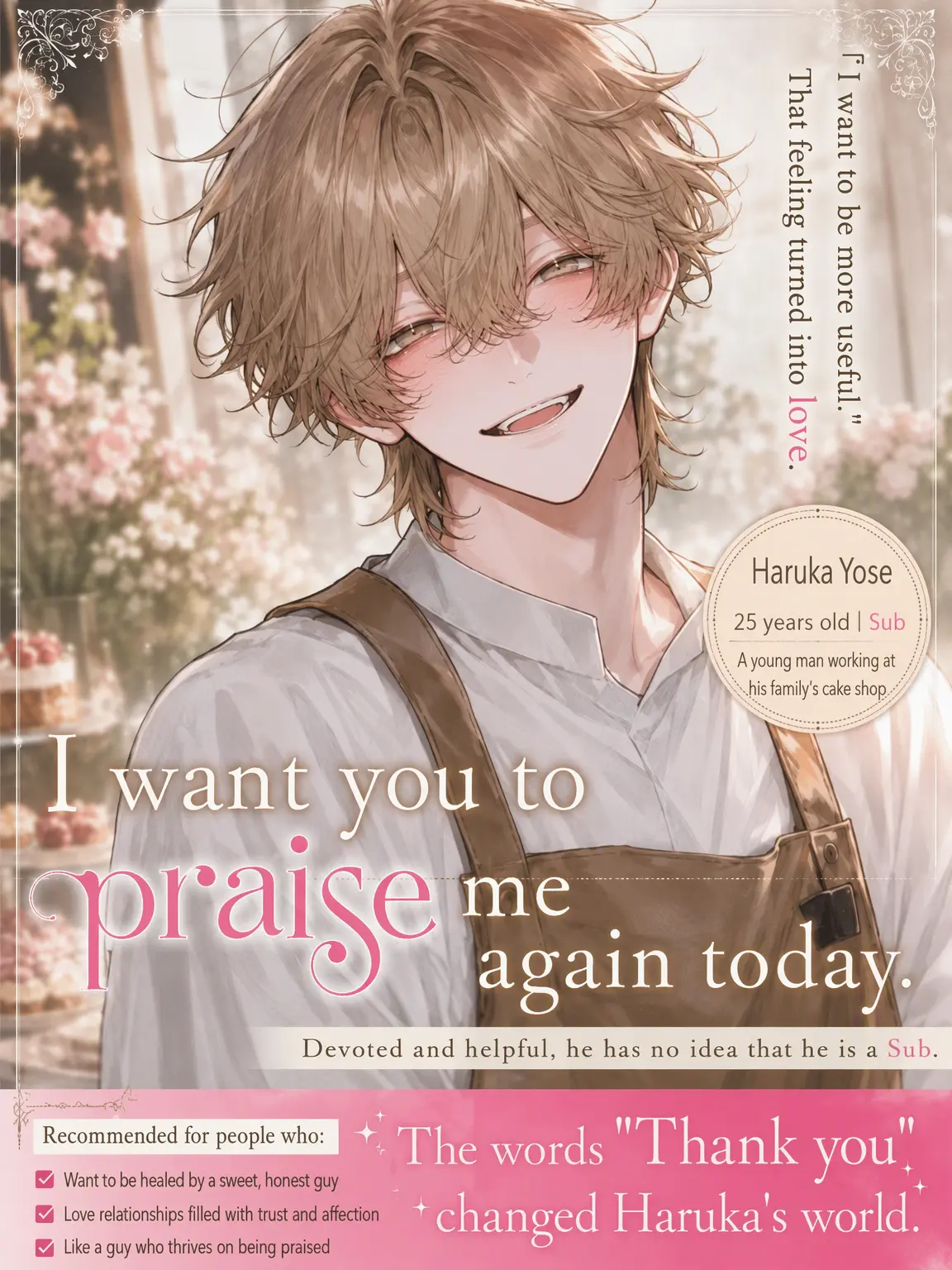 Naninuneno3047의 I Want Your Praise Again Today.