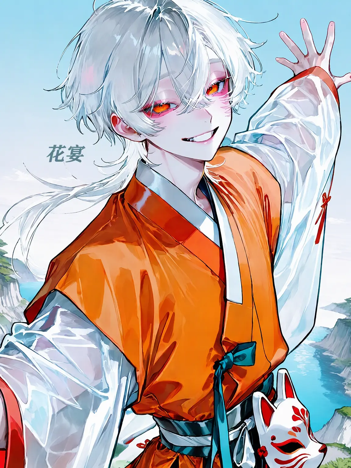 Huayan의 生或死 : [ホ・ベギョム]
