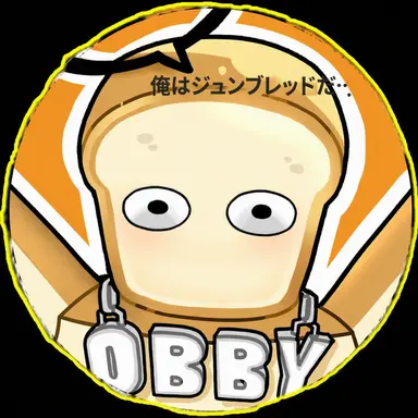 Profile image of ジュンブレッド