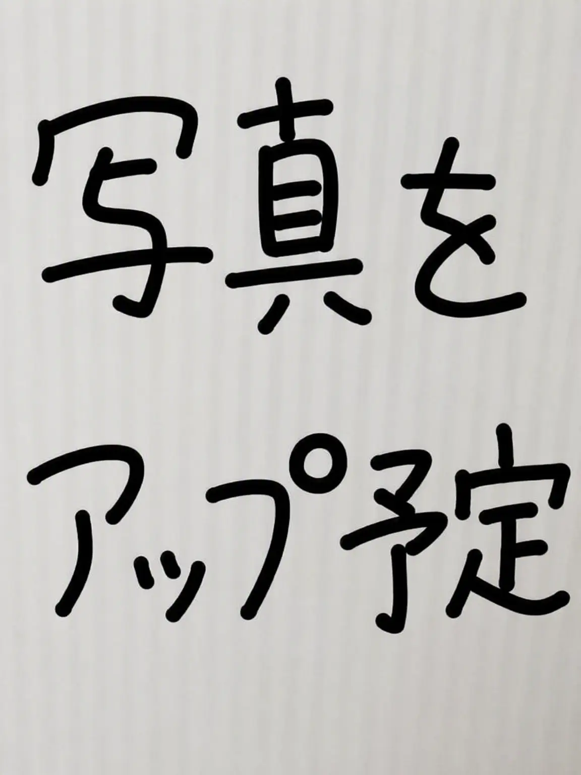 Aselfishpersonwhoonlymake의 ロブル学校