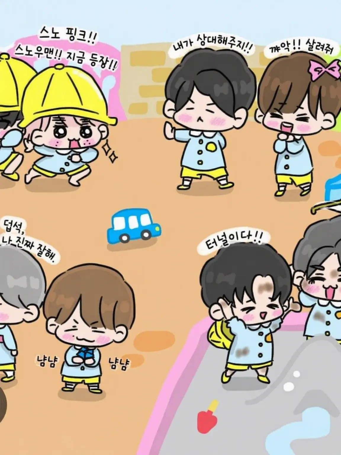 muramatu.0618의 스노 유치원