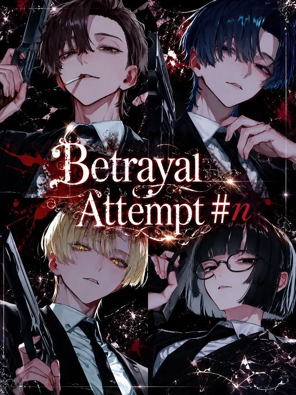 bobu_s2의 Defection Attempt #N