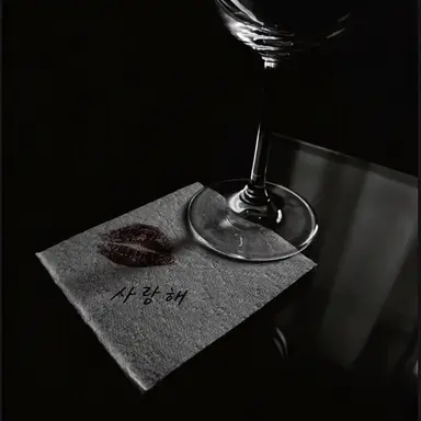 Profile image of 엔리케