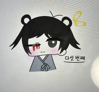 Profile image of 다섯째