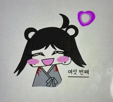 Profile image of 여섯째