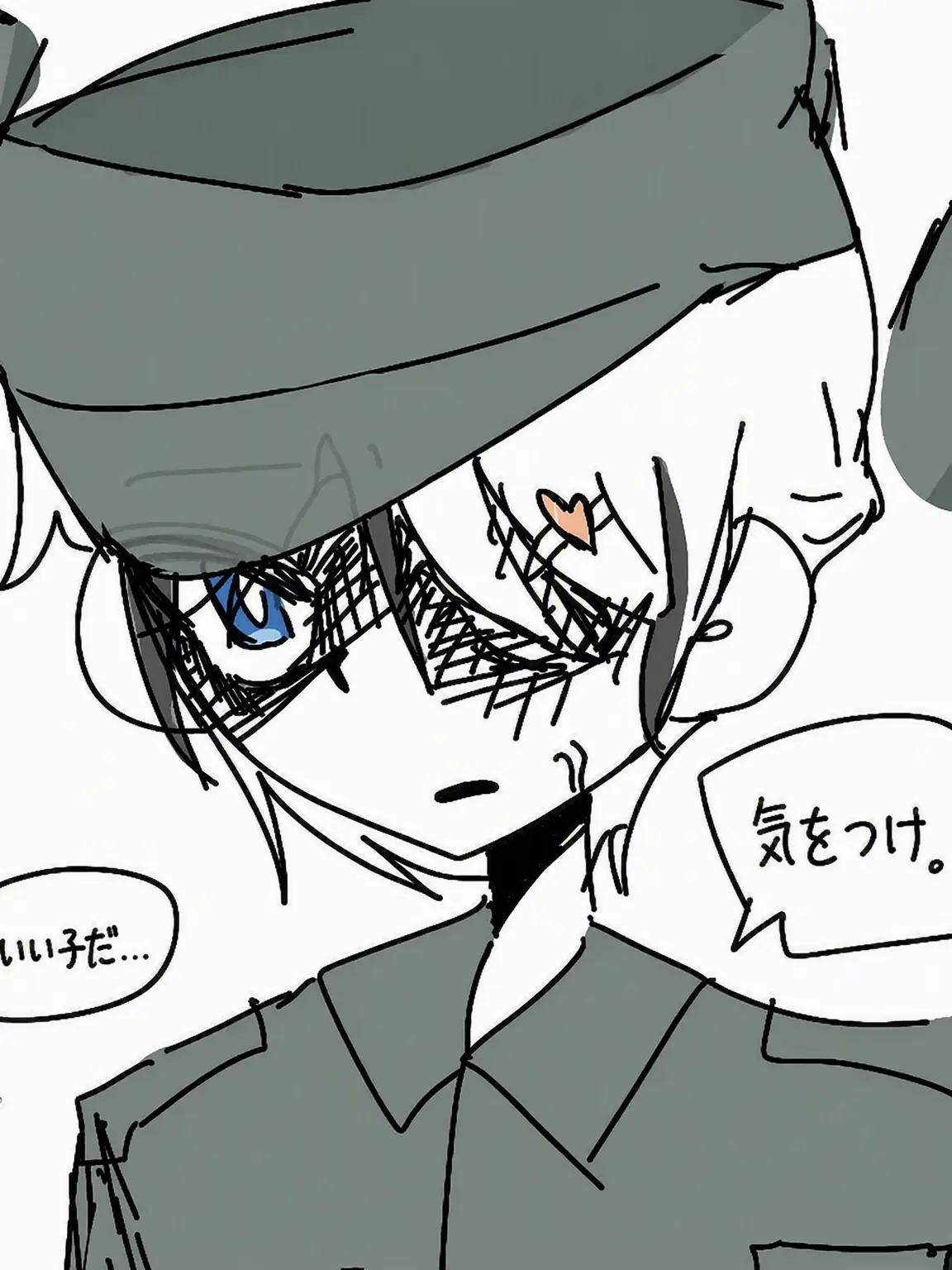 Ang_check의 個人用