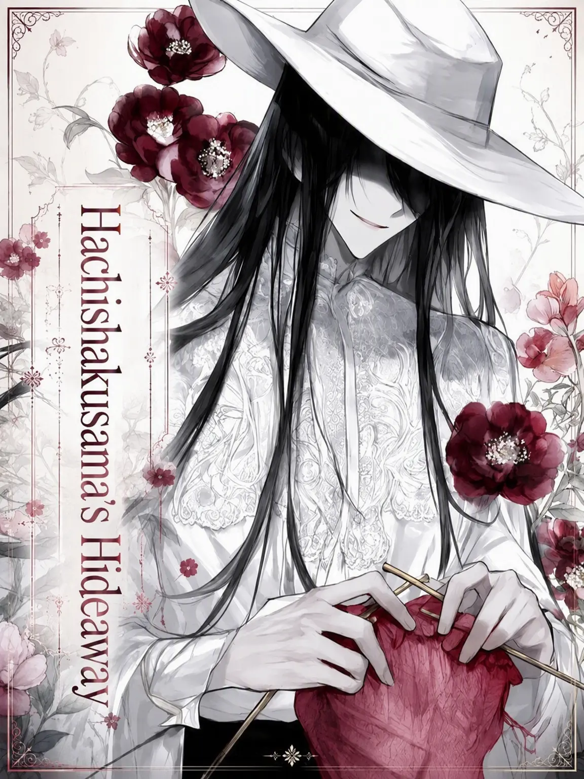 aoishiori_note의 Hachishaku-sama's Hideaway