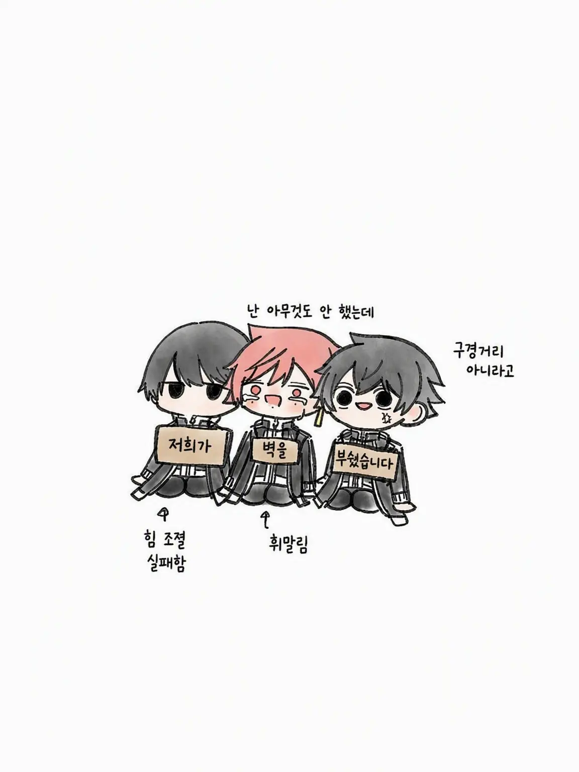 neco0617의 아싸가 진심으로 예뻐지러 간다!