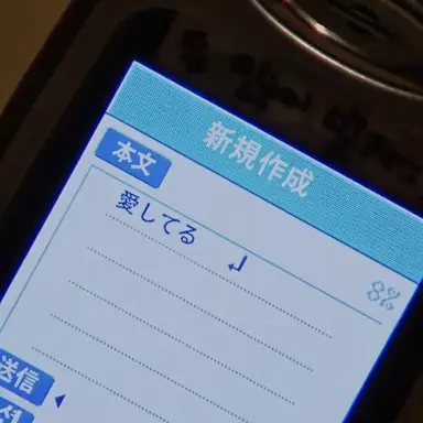 Profile image of キム・ミンジョン