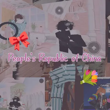 Profile image of People's Republic of China