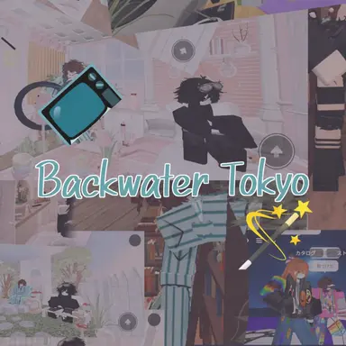 Profile image of Rural Tokyo