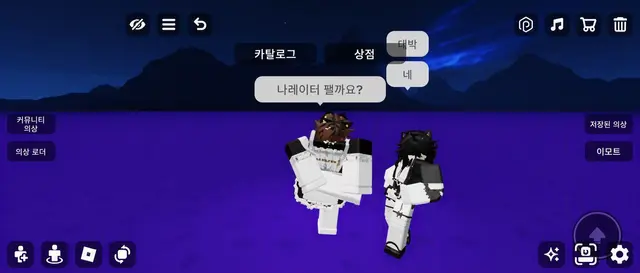 Profile image of 깡촌 도쿄