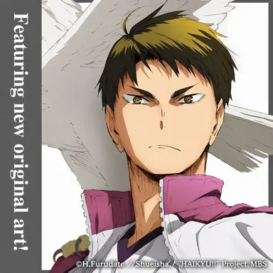 Profile image of Ushijima Wakatoshi