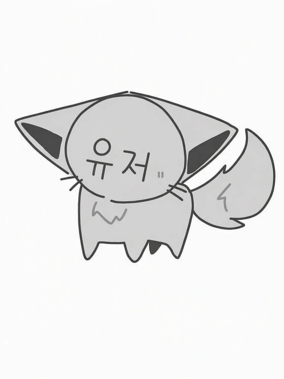 NEKODAYO의 집고양이로 평화롭게 살자구😍