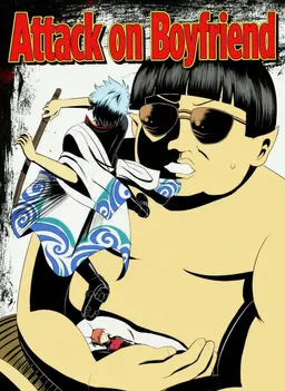 Profile image of Toshiro Hijikata