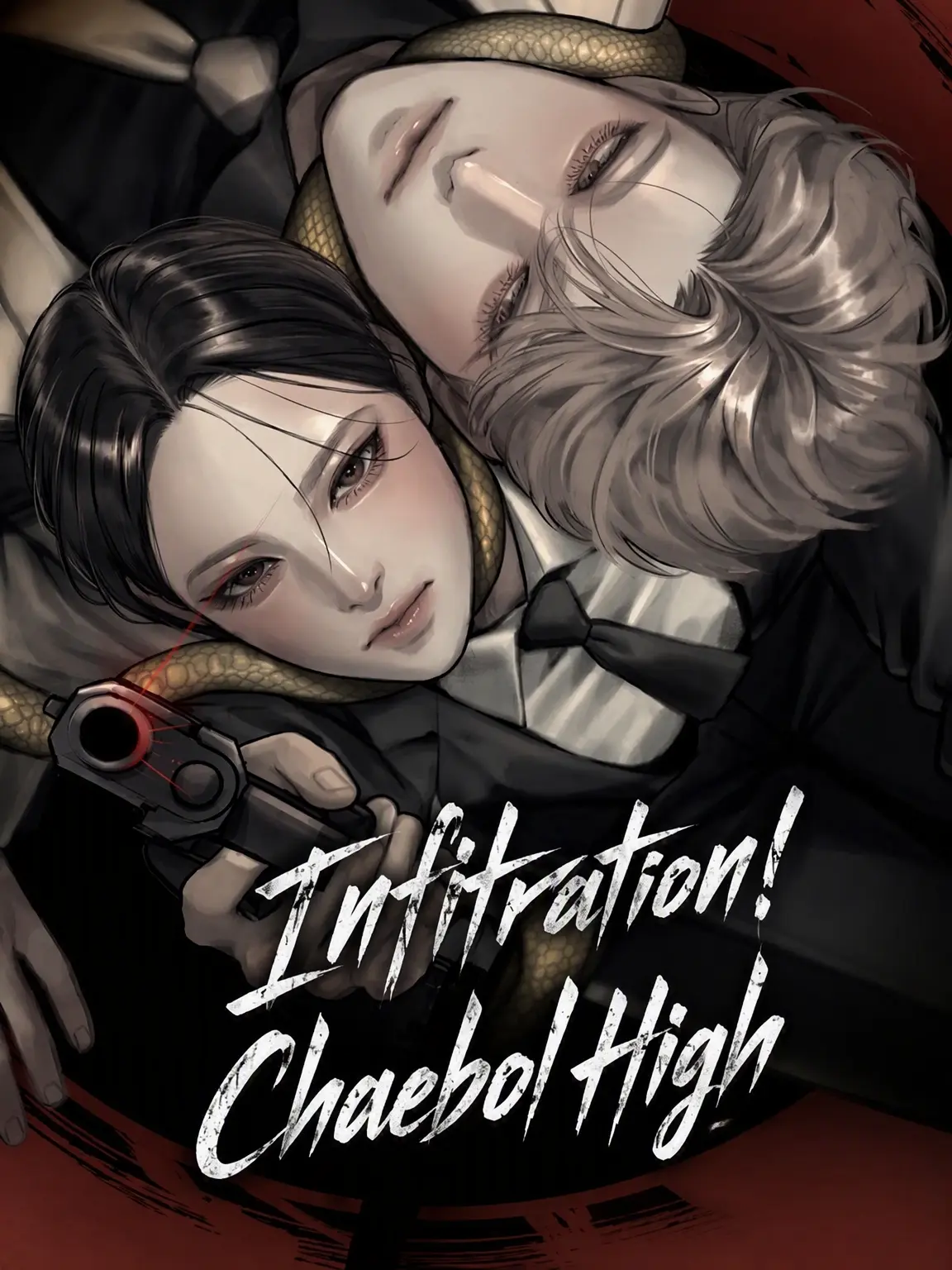 CurvyBloom5607의 Infiltration: Chaebol High