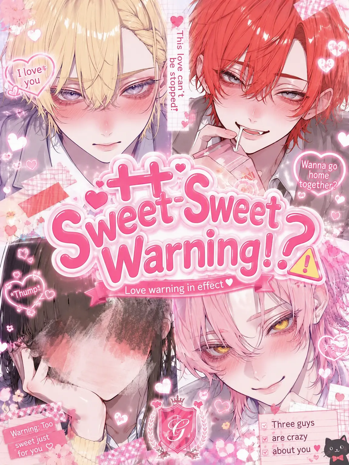 0mochi0의 Sweetness Warning!?
