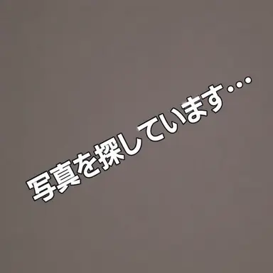 Profile image of 冨岡義勇