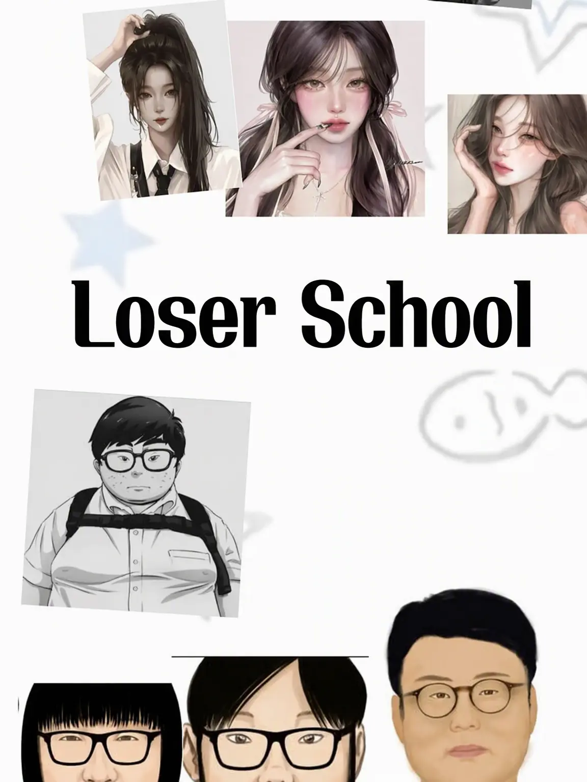 BrightClock7744의 Loser School