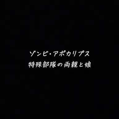 Profile image of チェ・シヒョン