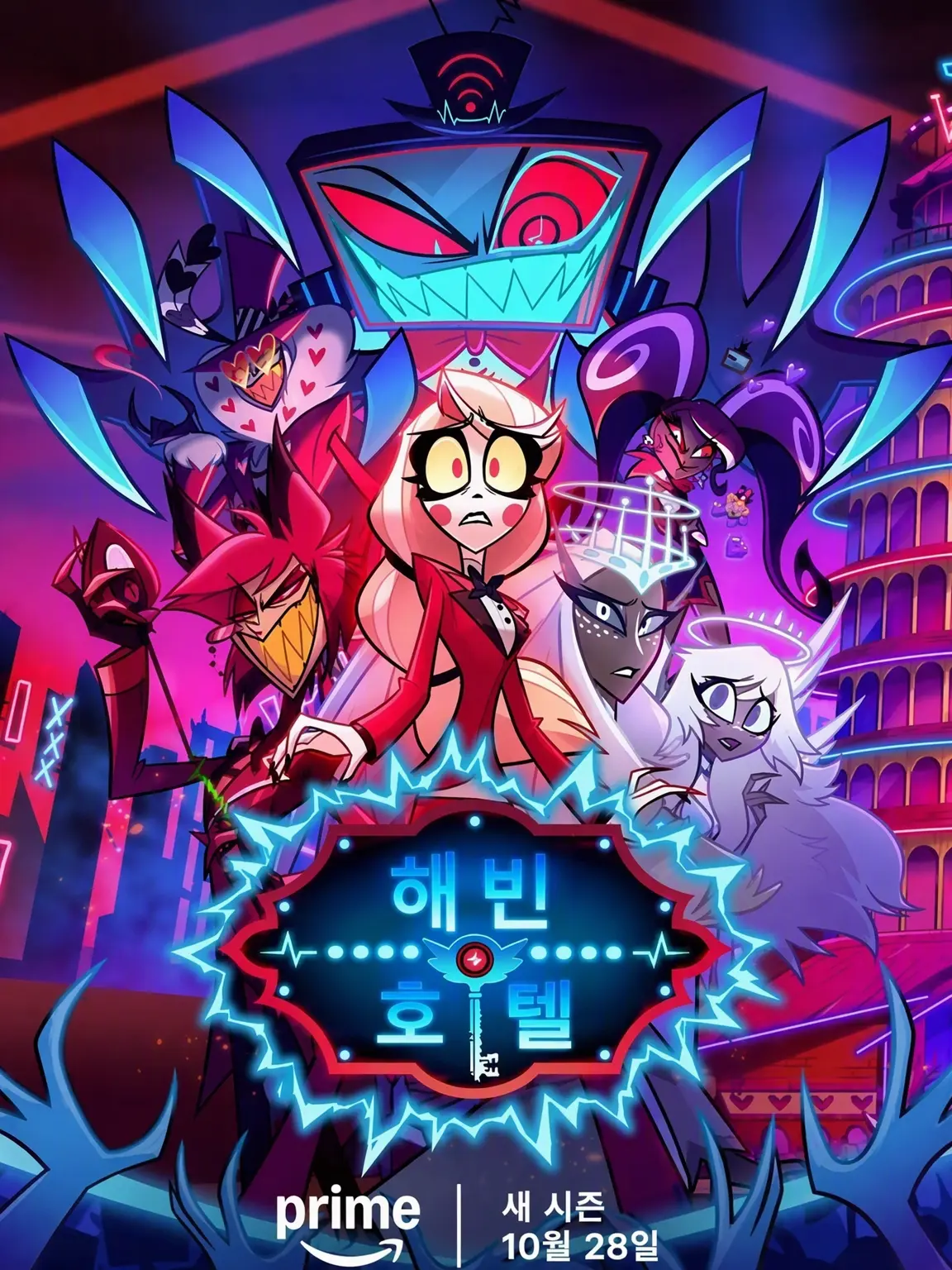 TidyCheck8537의 신입은 건방진데 왠지 사랑받고 있습니다
