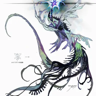Profile image of 蟲