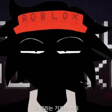 Profile image of 엘리엇
