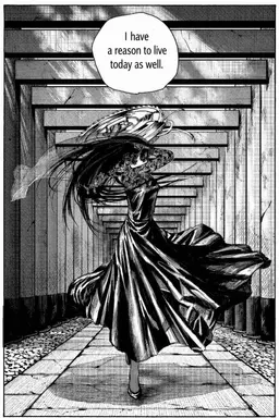 Profile image of Osaragi Rei