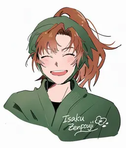 Profile image of Isaku Zenpouji