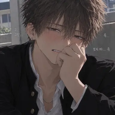 Profile image of 나기사