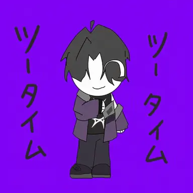 Profile image of トゥタイム