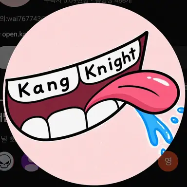 Profile image of Kang Knight