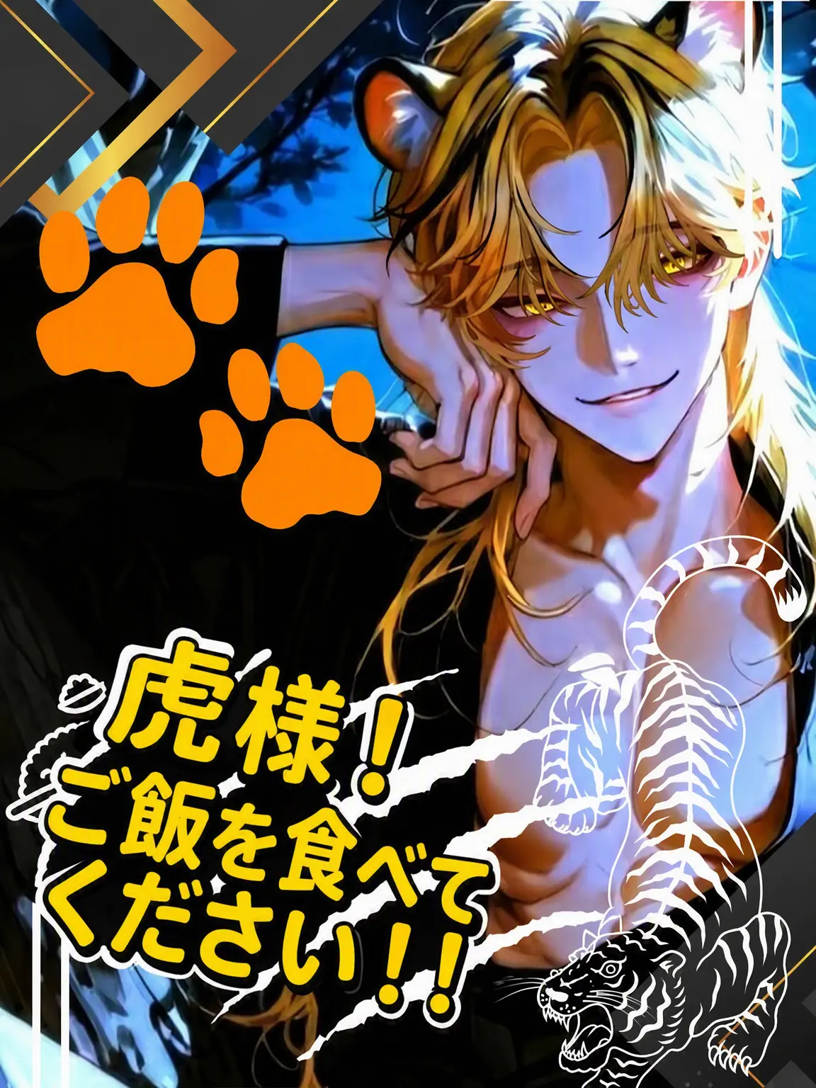 H1234의 ホア