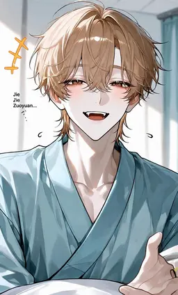 Profile image of Haruki